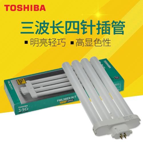 成交 0 只深圳市磊坚光电设备 yang2226218