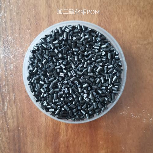 东莞赛钢塑胶原料
