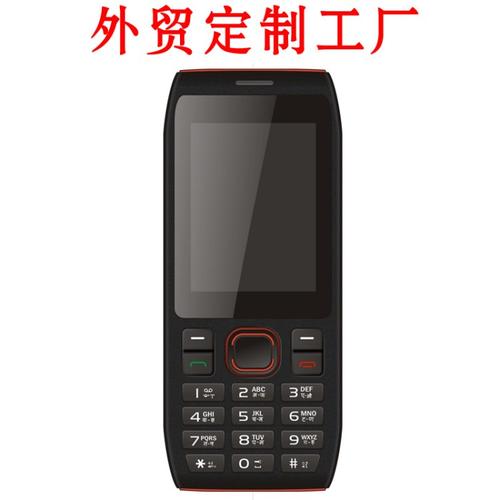 上塘东二村四巷五号403(广东省-深圳市-宝安区)经营范围:电子产品,数