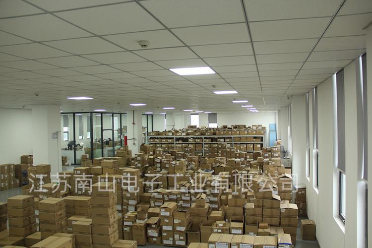 网络技术服务;软件开发及技术服务;电子计算机及配件,电子产品,通讯