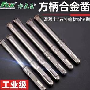 邵东市大禾塘益锐达五金交电批发部