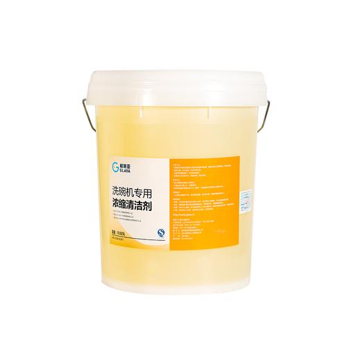 化工产品(不含危险品),办公用品,日用百货,通讯器材(不含广播,电视
